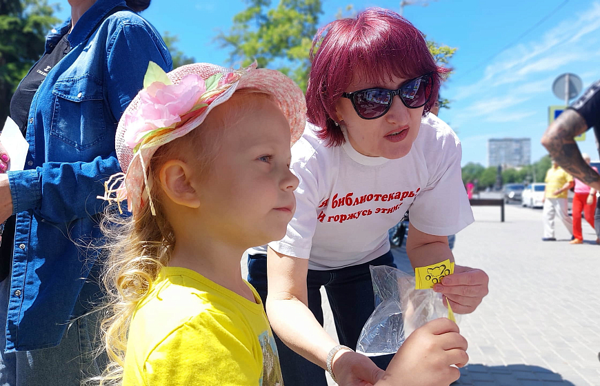 В Евпатории прошла ярмарка посвященная дню защиты детей